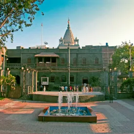 Maharashtra